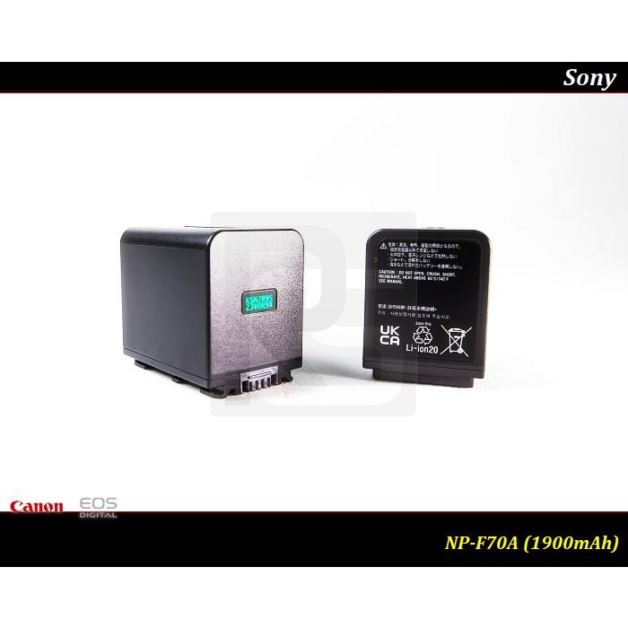 【特價促銷】全新 Sony NP-FV70A - 公司貨原廠鋰電池- 1900mAh / XR550 / CX900-細節圖2