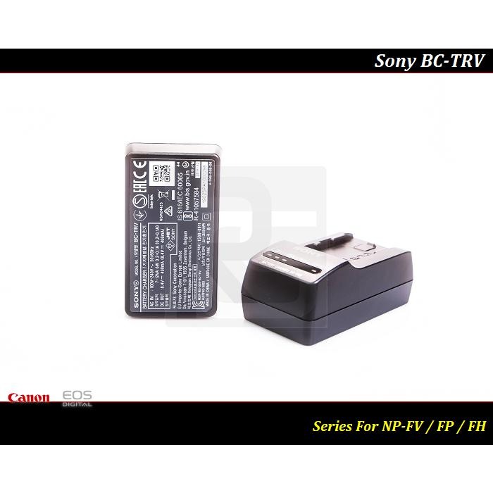 【特價促銷】全新 Sony NP-FV70A - 公司貨原廠鋰電池- 1900mAh / XR550 / CX900-細節圖7