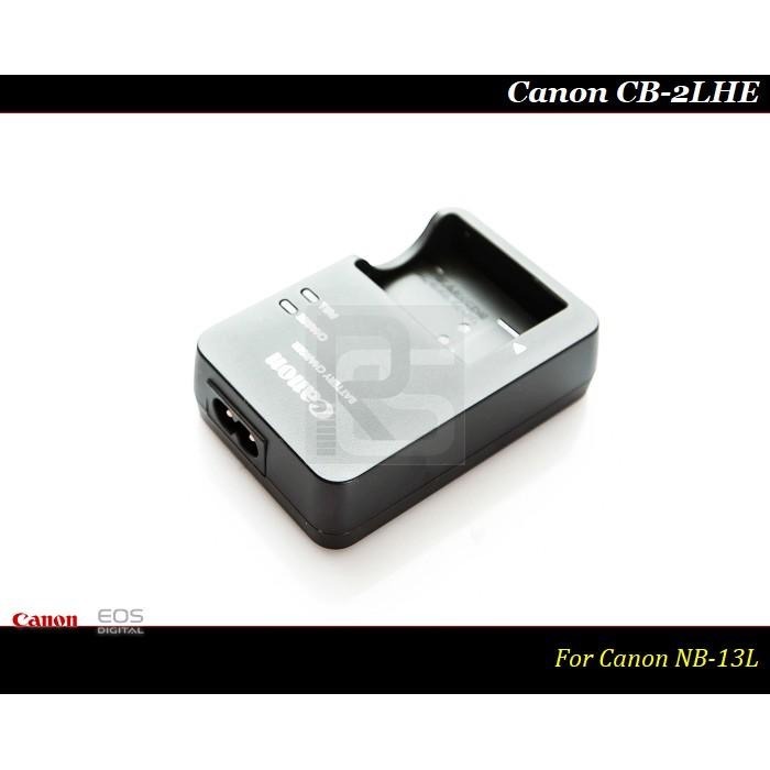 【限量促銷】Canon CB-2LH 原廠充電器CB-2LHE NB-15L G7X G7X II NB-13L-細節圖6