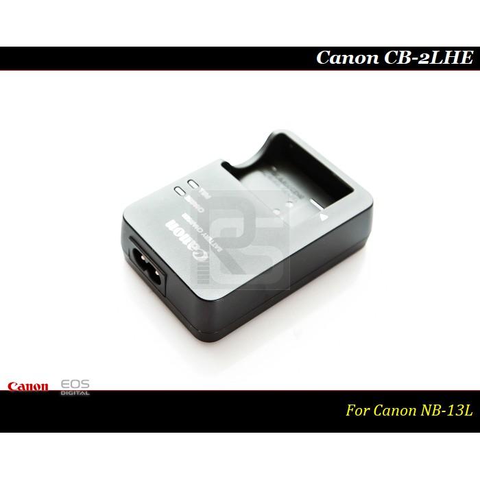 【限量促銷】Canon CB-2LH 原廠充電器CB-2LHE / NB-13L / G7X / G7X II-細節圖7