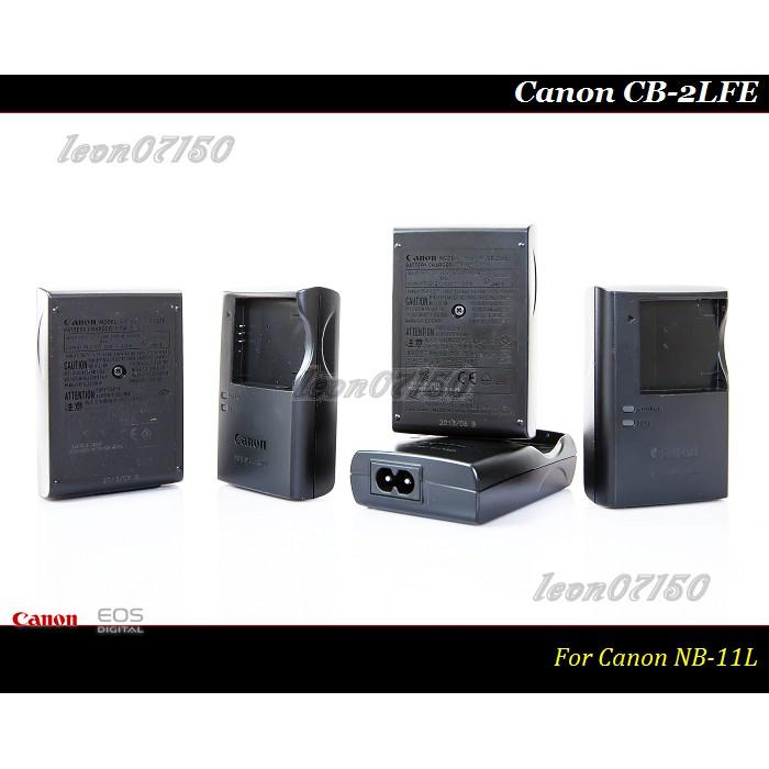 【限量促銷】Canon CB-2LFE (NB-11L) 原廠充電器 FOR NB-11L (有線充電器)-細節圖4