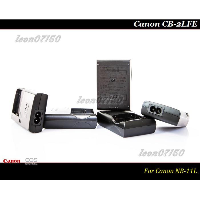 【限量促銷】Canon CB-2LFE (NB-11L) 原廠充電器 FOR NB-11L (有線充電器)-細節圖5