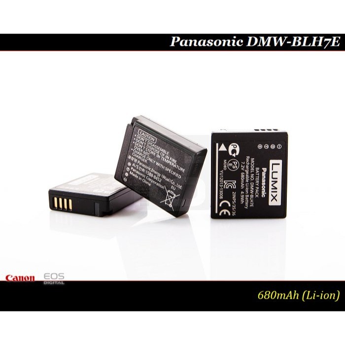 【限量促銷】Panasonic DMW-BLH7E 原廠鋰電池 GM1/GM5/GF7/GF8/GF9/GF10-細節圖6