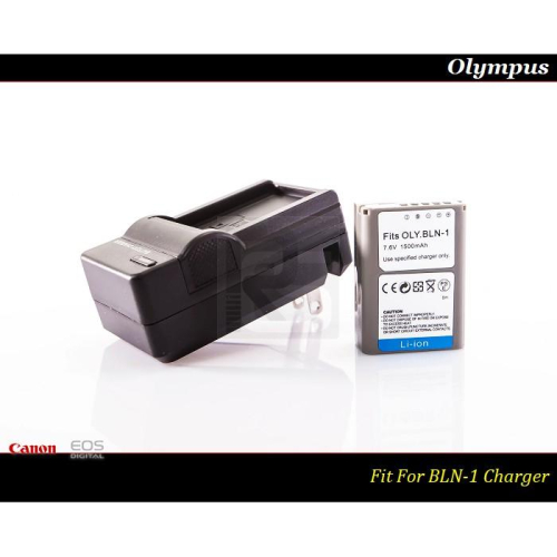 【特價促銷】Olympus BLN-1 / BLN1專用充電器/EM5/OM-D/OMD/EP5/EP-5