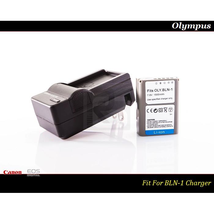 【特價促銷】Olympus BLN-1專用充電器/BLN1/EM5/OM-D/OMD/EP5/EP-5-細節圖2