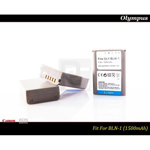 【特價促銷】Olympus BLN-1高容量 .充電器 BLN1 EM5 / OM-D / OMD / EP5/EP-5