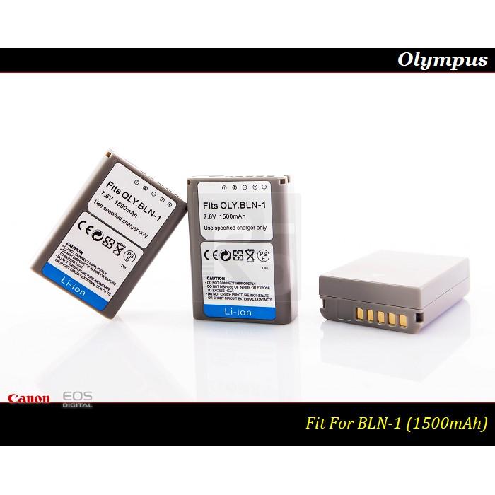 【特價促銷】Olympus BLN-1高容量 .充電器 BLN1 EM5 / OM-D / OMD / EP5/EP-5-細節圖2