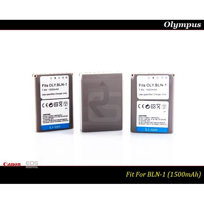 【特價促銷】Olympus BLN-1高容量 .充電器 BLN1 EM5 / OM-D / OMD / EP5/EP-5-細節圖3