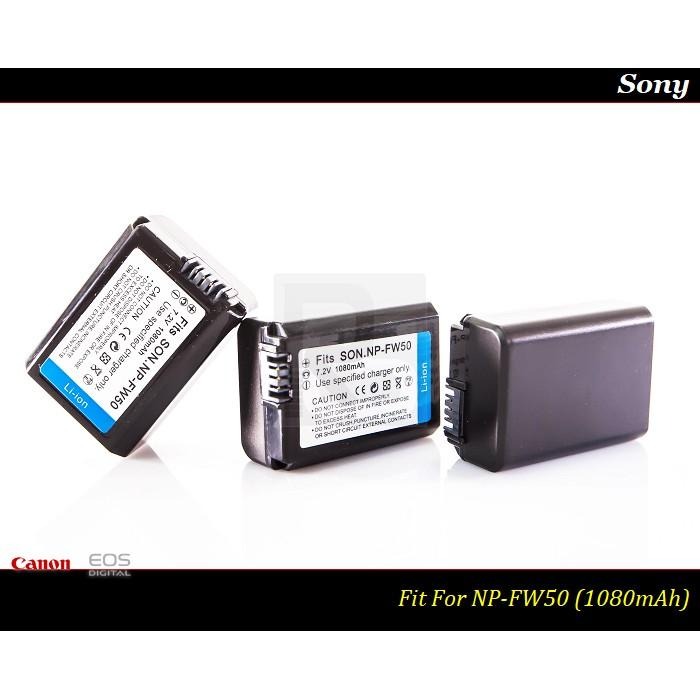 【24h出貨】全新 Sony NP-FW50 1500mAh/ NEX5T A7R NEX-F3 A6300 A6000-細節圖2