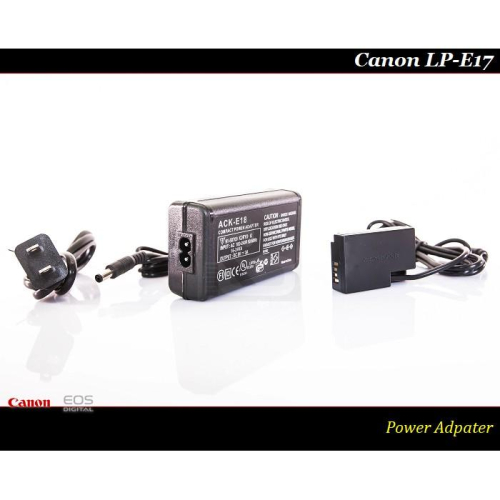 【台灣現貨】全新Canon LP-E17 假電池 /電源供應器850D / R50 / M5 / R10 / R8
