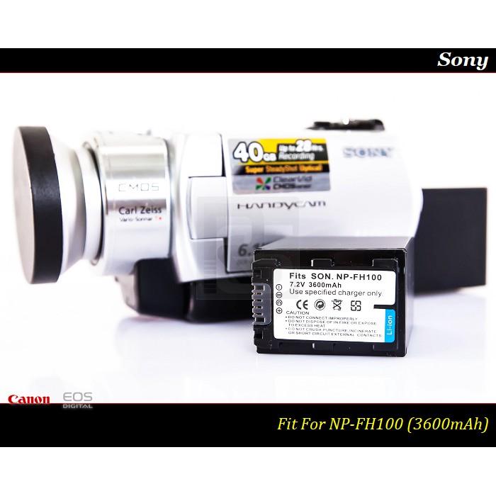 【當天快速出貨】全新 Sony NP-FH100 - 4200mAh For TG5 / UX7 / XR550-細節圖3