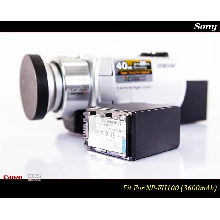 【當天快速出貨】全新 Sony NP-FH100 - 4200mAh For TG5 / UX7 / XR550-細節圖4