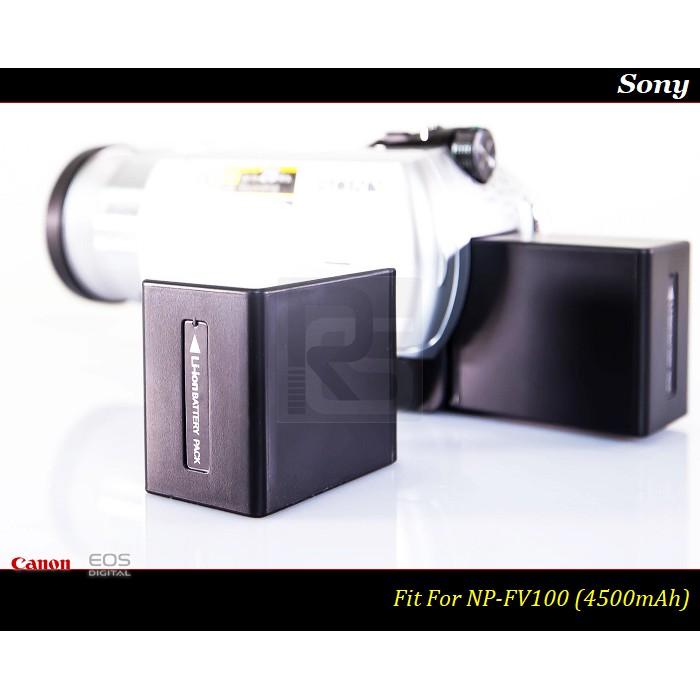 【台灣現貨】全新 Sony NP-FV100 高容量 - FV100 / TG5 / UX7 / XR550-細節圖3