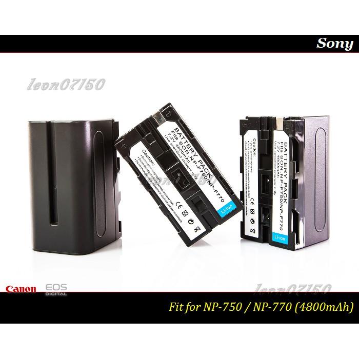 【台灣快速出貨】全新 Sony NP-F750/F770 - LED燈專用 -CN160 LED補光燈.NP-F970-細節圖2