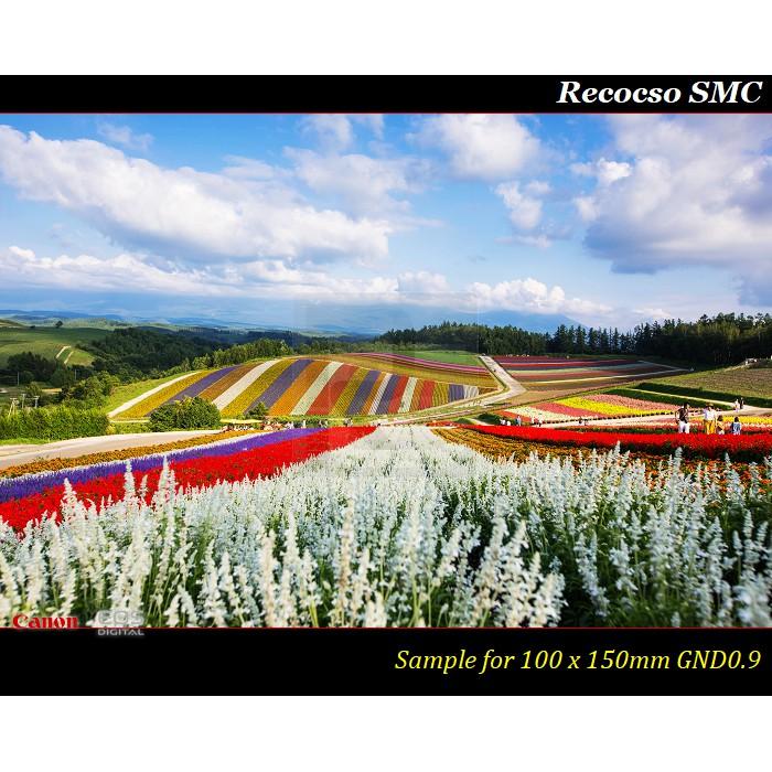 【限量促銷】Recocso SMC GND 0.9 方型漸層鏡~ND8~德國鏡片~8+8雙面多層奈米超級鍍膜-細節圖6