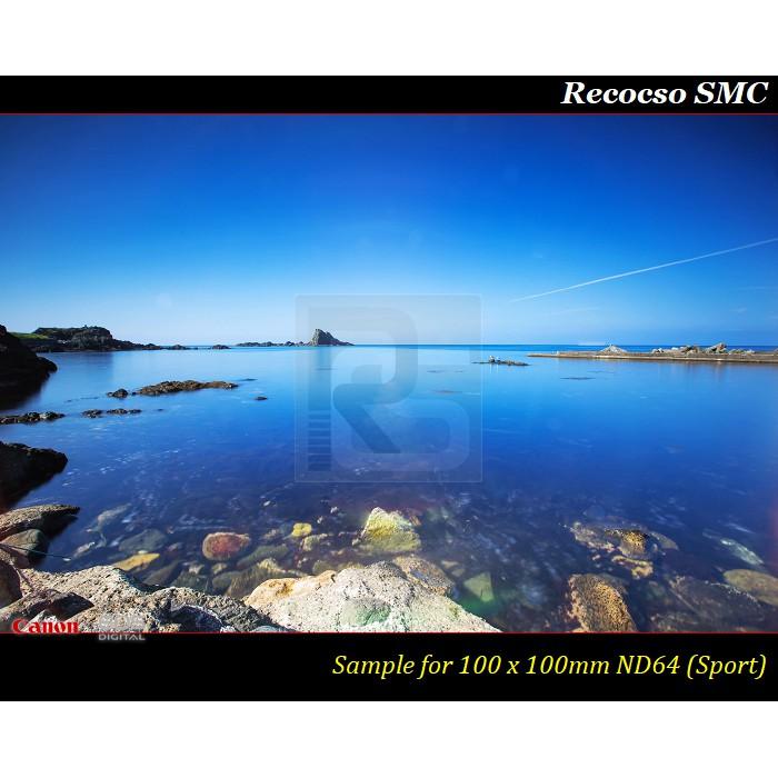 【特價促銷】Recocso SMC 100x100mm ND64方型減光鏡~德國鏡片~8+8雙面多層奈米鍍膜-細節圖7