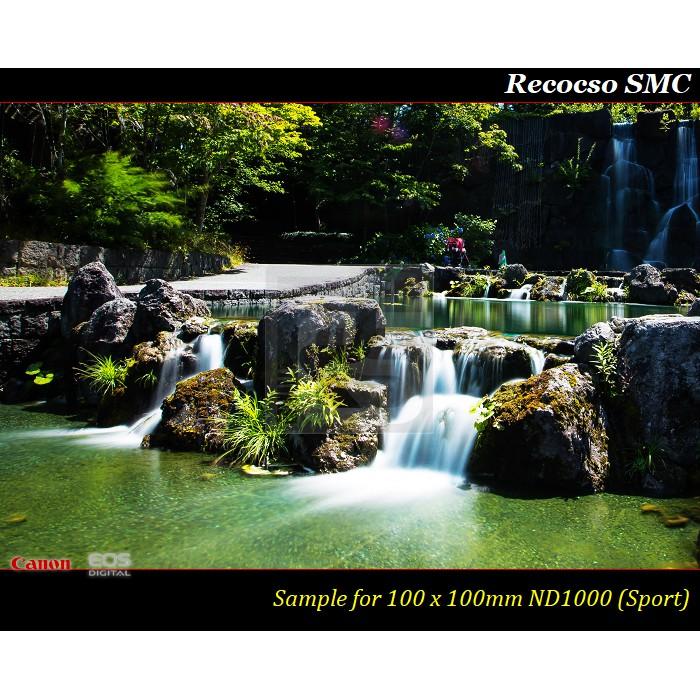 【限量促銷】Recocso SMC 100x100mm ND1000方型減光鏡~德國鏡片~8+8雙面多層奈米鍍膜-細節圖5