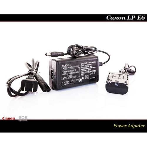 【台灣現貨】全新Canon LP-E6 假電池/電源供應器/ LP-E6N / 5D2/5D3/6D/ 7D / E6