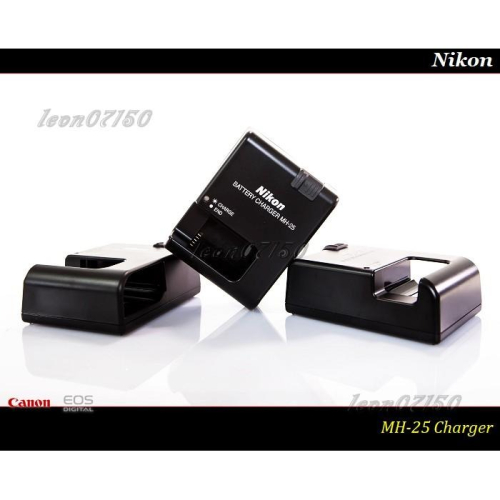 【限量促銷】Nikon MH-25a 原廠充電器EN-EL15/ MH-25 /EN-EL15c / EN-EL15b