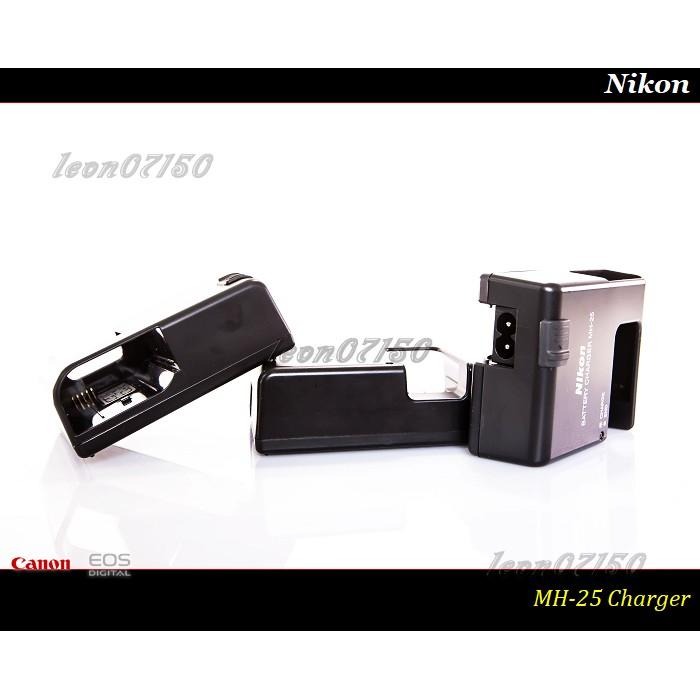 【限量促銷】Nikon MH-25a 原廠充電器EN-EL15/ MH-25 /EN-EL15c / EN-EL15b-細節圖2