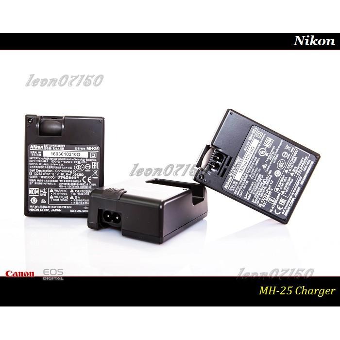 【限量促銷】Nikon MH-25a 原廠充電器EN-EL15/ MH-25 /EN-EL15c / EN-EL15b-細節圖3