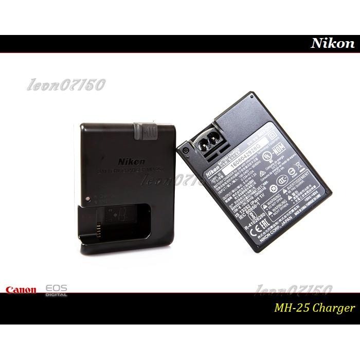 【限量促銷】Nikon MH-25a 原廠充電器EN-EL15/ MH-25 /EN-EL15c / EN-EL15b-細節圖7