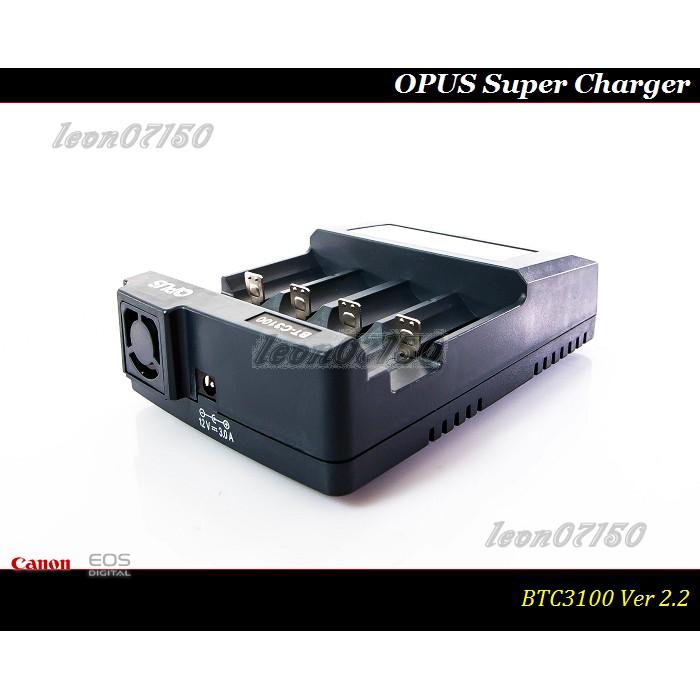 【特價促銷】BT3100專業頂極液晶智慧充放電快速充電器/可測容量/充放電-細節圖3