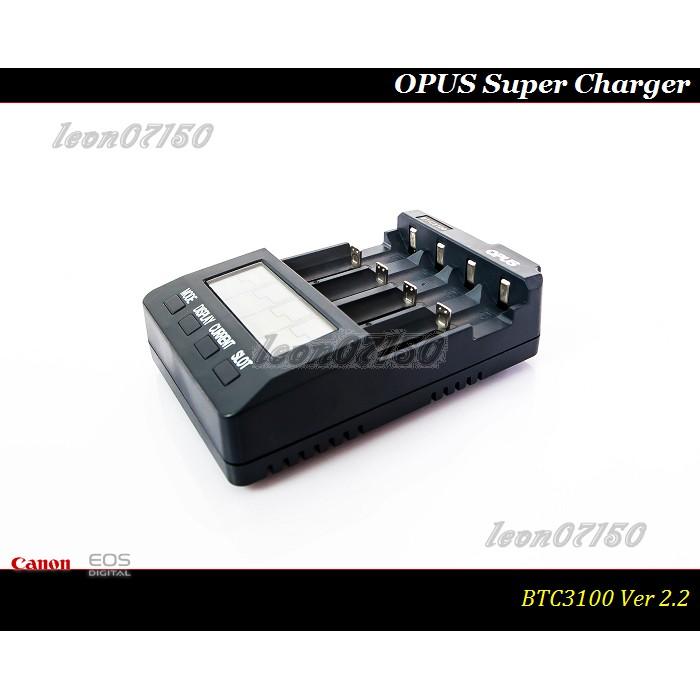 【特價促銷】BT3100專業頂極液晶智慧充放電快速充電器/可測容量/充放電-細節圖4