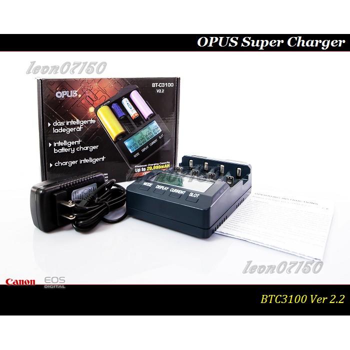 【特價促銷】BT3100專業頂極液晶智慧充放電快速充電器/可測容量/充放電-細節圖8