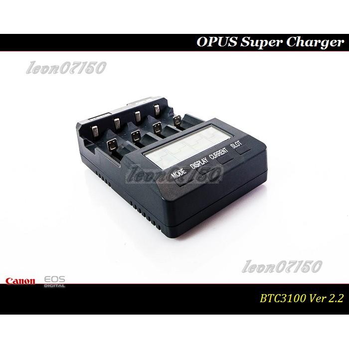 【特價促銷】BT3100專業頂極液晶智慧充放電快速充電器/可測容量/可充放電-細節圖4