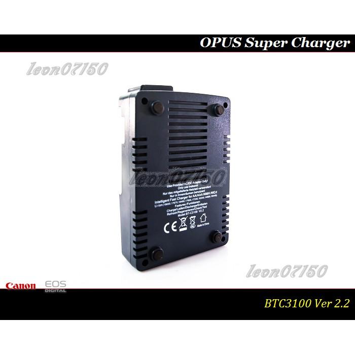 【特價促銷】BT3100專業頂極液晶智慧充放電快速充電器/可測容量/可充放電-細節圖5