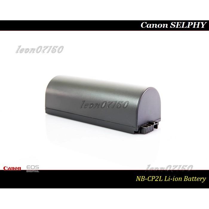 [台灣現貨]Canon SELPHY NB-CP2L 專用熱昇華印表機 CP1500 / CP1200 / CP1300-細節圖4