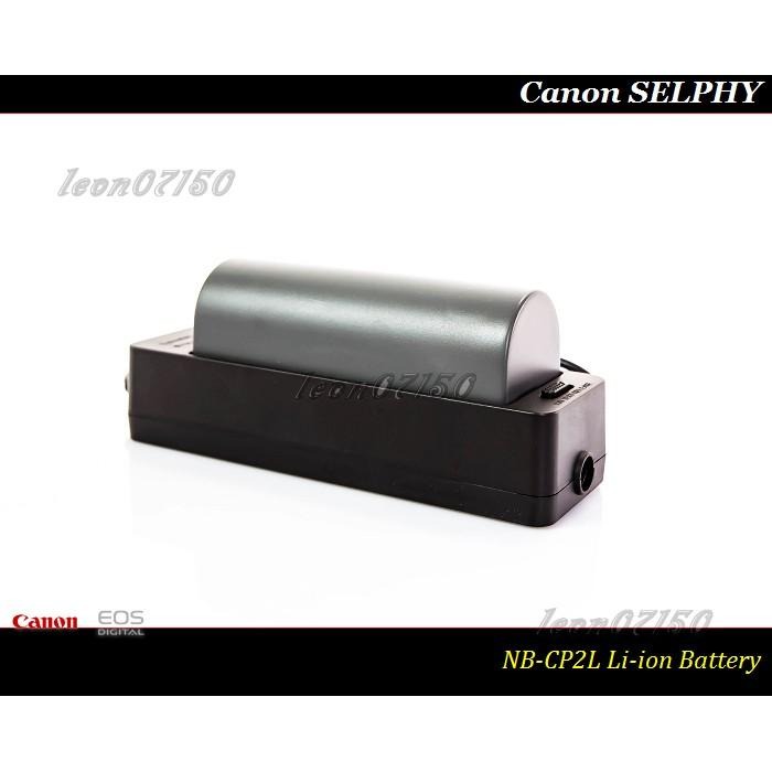 [台灣現貨]Canon SELPHY NB-CP2L 專用熱昇華印表機 CP1500 / CP1200 / CP1300-細節圖5