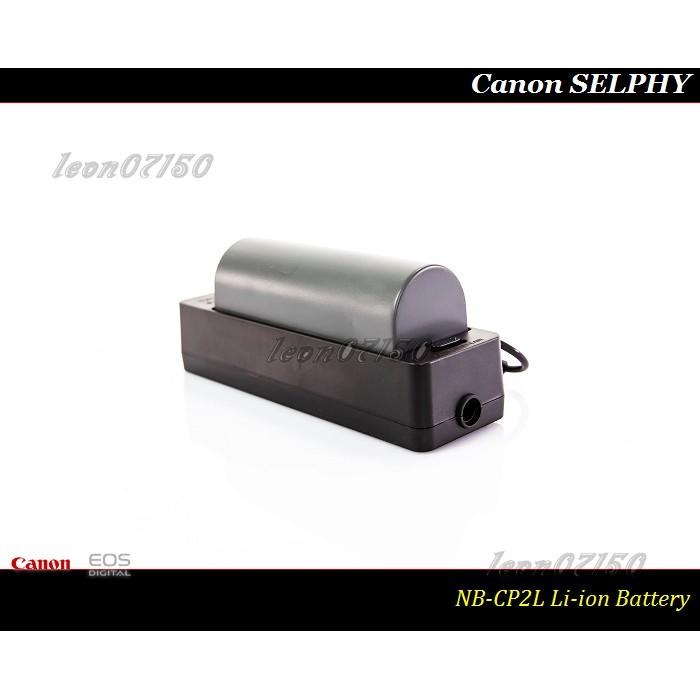 [台灣現貨]Canon SELPHY NB-CP2L 專用熱昇華印表機 CP1500 / CP1200 / CP1300-細節圖6