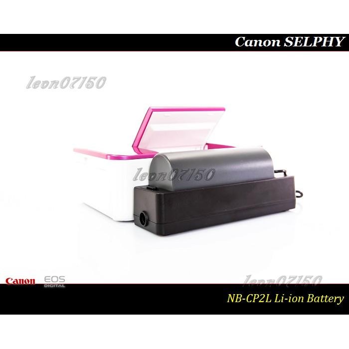 [台灣現貨]Canon SELPHY NB-CP2L 專用熱昇華印表機 CP1500 / CP1200 / CP1300-細節圖7