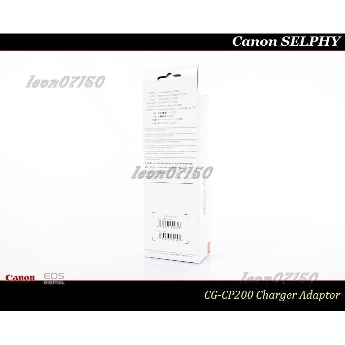 [特價促銷]Canon SELPHY CG-CP200 外接鋰電池專用充電器CP910 /CP1500 /CP1300-細節圖2