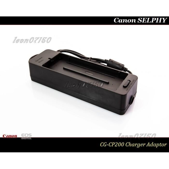 [特價促銷]Canon SELPHY CG-CP200 外接鋰電池專用充電器CP910 /CP1500 /CP1300-細節圖3