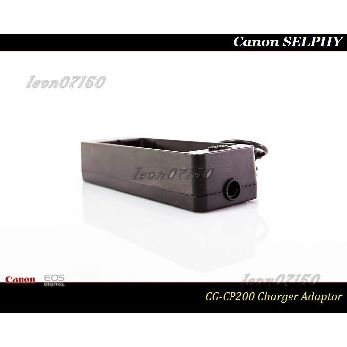 [特價促銷]Canon SELPHY CG-CP200 外接鋰電池專用充電器CP910 /CP1500 /CP1300-細節圖4