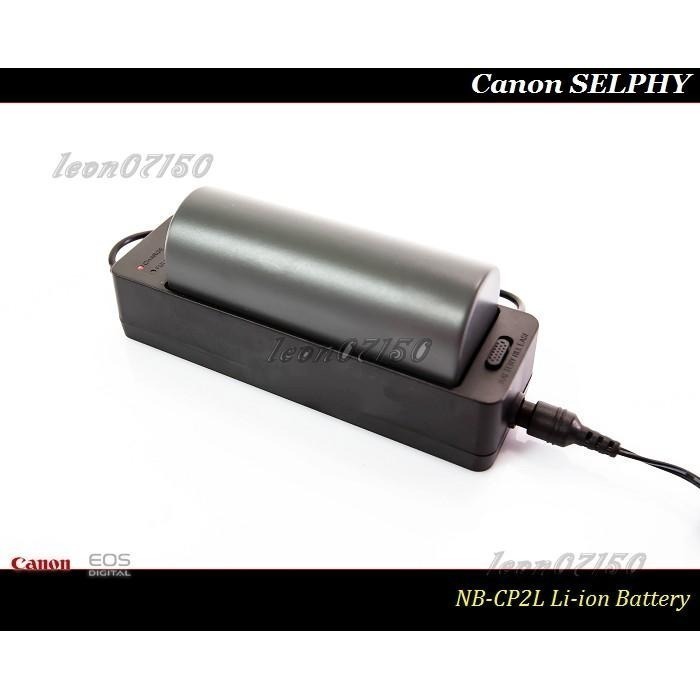 [特價促銷]Canon SELPHY CG-CP200 外接鋰電池專用充電器CP910 /CP1500 /CP1300-細節圖5