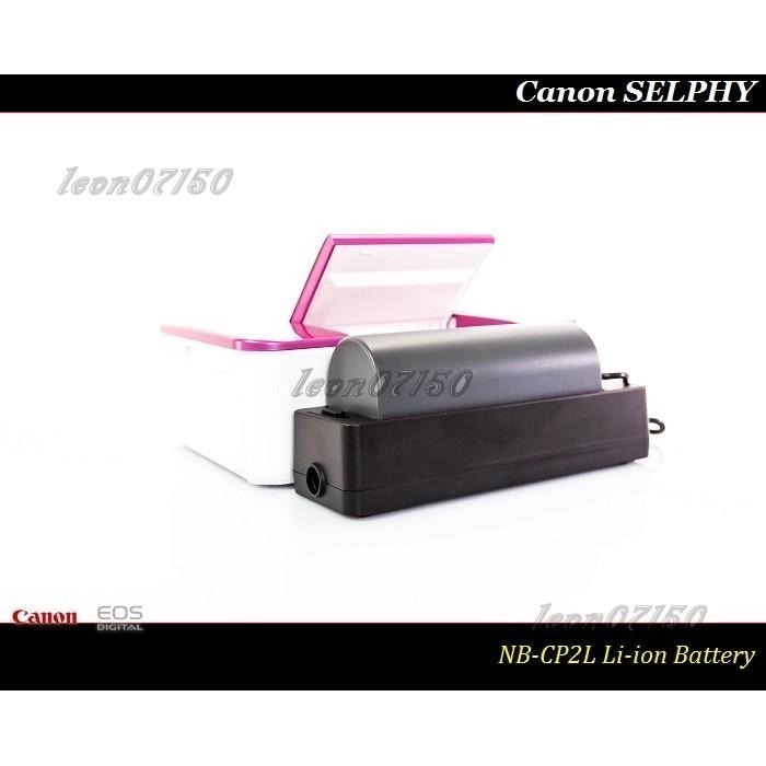 [特價促銷]Canon SELPHY CG-CP200 外接鋰電池專用充電器CP910 /CP1500 /CP1300-細節圖6