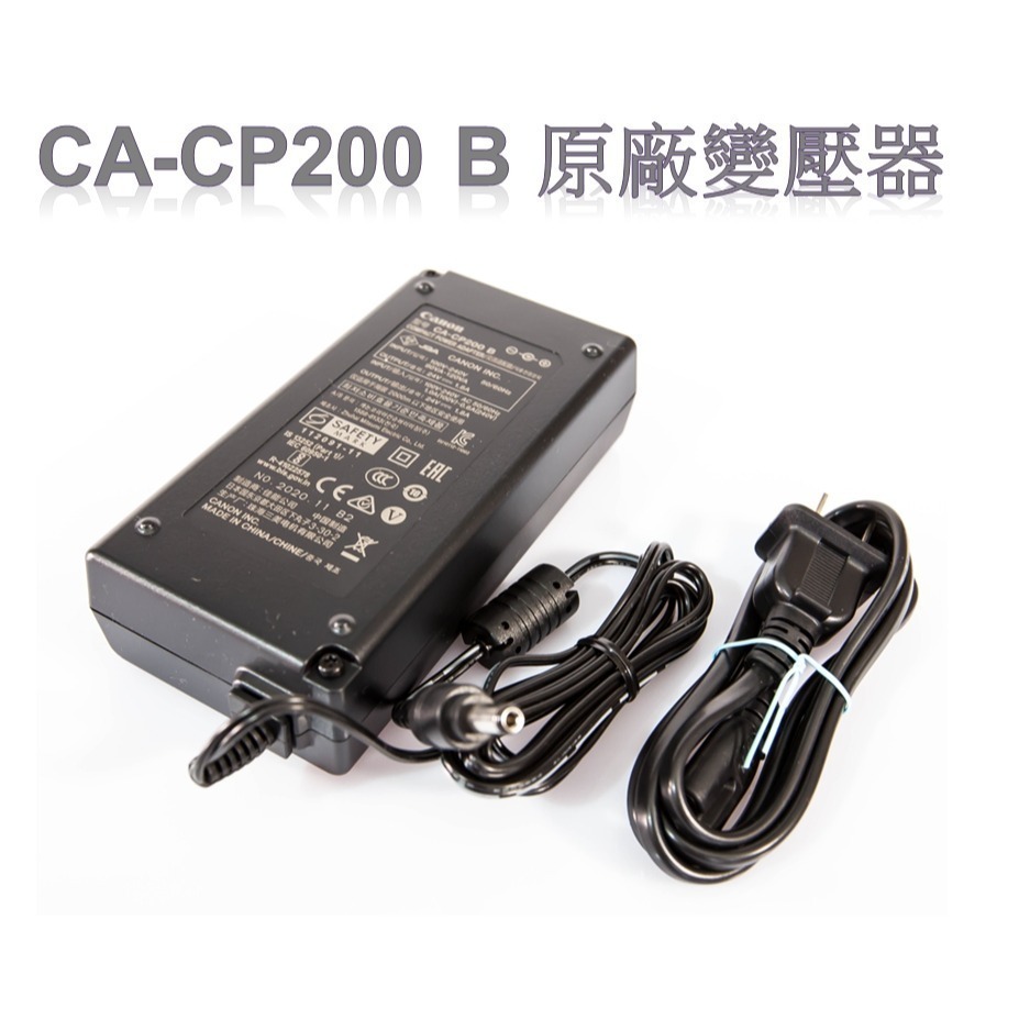 [特價促銷]Canon SELPHY CG-CP200 外接鋰電池專用充電器CP910 /CP1500 /CP1300-細節圖11