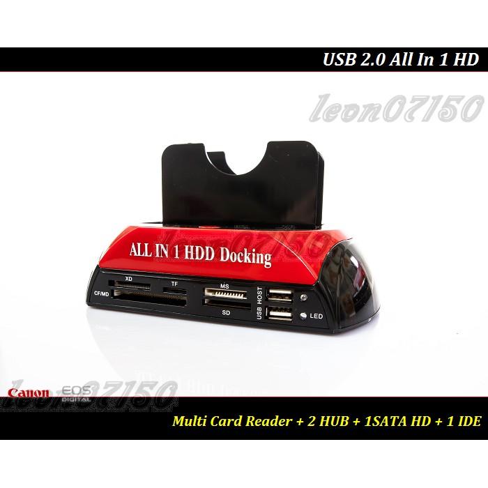 【特價促銷】USB 2.0多功能讀卡機.集線器.SATA+IDE/USB 2.0 Combo/USB 2.0 Hub-細節圖4