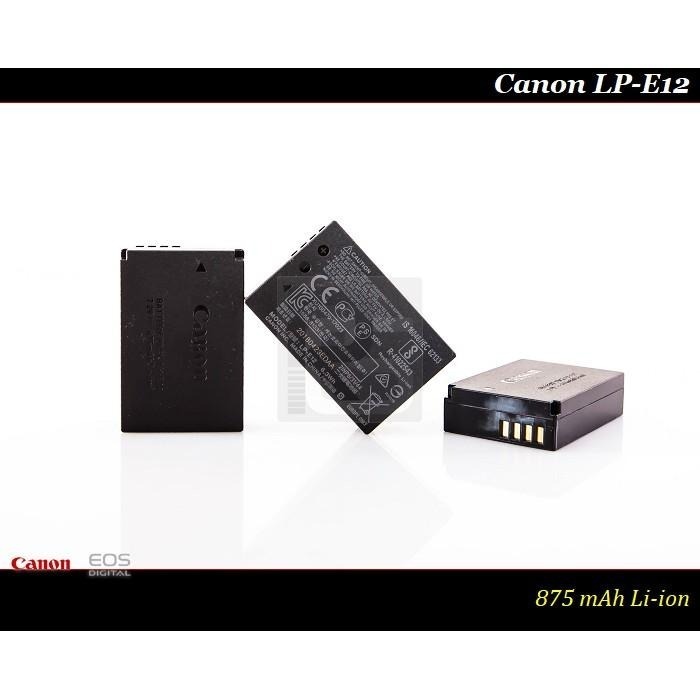 【限量促銷】全新Canon LP-E12 原廠鋰電池LPE12 M2 /M50 / M10 / M50 II /SX70-細節圖7