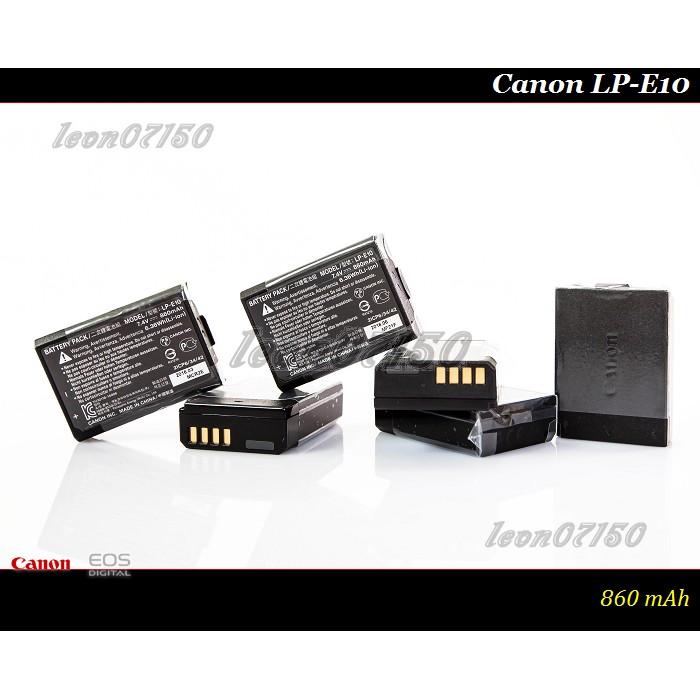 【限量促銷】全新Canon LP-E10原廠鋰電池 For 1100D / 1200D / X50 / Rebel T3-細節圖3