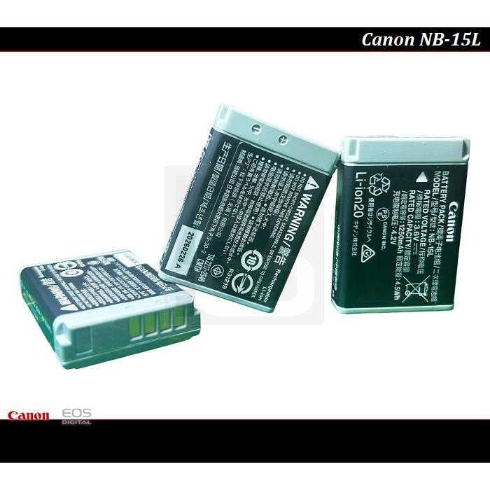 【限量促銷】2026年新款 NB-15L 正原廠取代NB-13L G7X 77MM CPL G9X SX740 15L-細節圖2