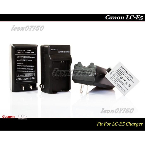 【特價促銷 】Canon LP-E5 充電器 LC-E5 For 450D/500D/5000D/1000D