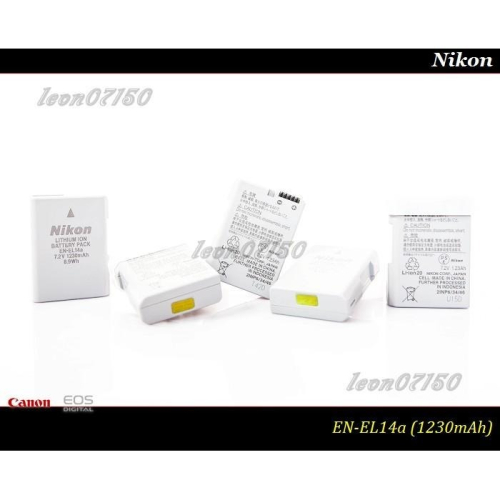 【限量促銷】全新原廠 Nikon EN-EL14a 公司貨 EN-EL14 / D5300 / P7800 / EL14