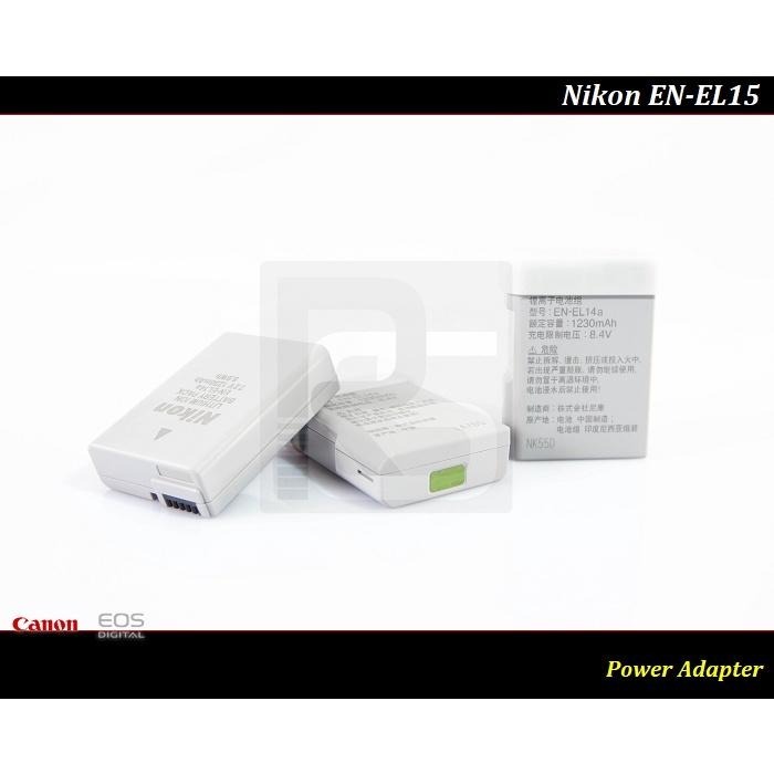 【限量促銷】全新原廠 Nikon EN-EL14a 公司貨 EN-EL14 / D5300 / P7800 / EL14-細節圖4