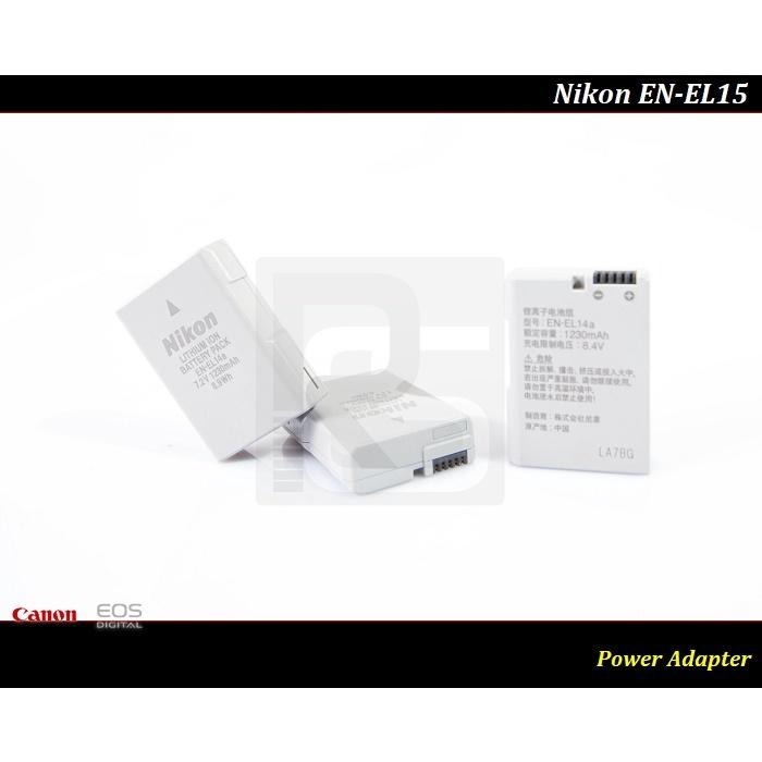 【限量促銷】全新原廠 Nikon EN-EL14a 公司貨 EN-EL14 / D5300 / P7800 / EL14-細節圖6