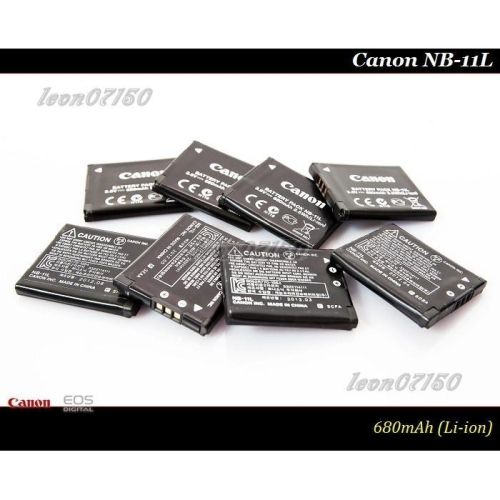 【台灣現貨】Canon NB-11L原廠鋰電池For IXUS 240HS/125HS/245HS/265HS
